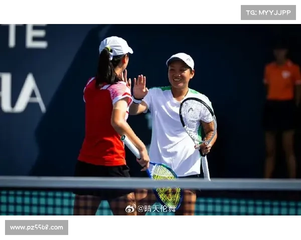 中国台北选手吴芳娴携手蒋欣玗亮相温网女双赛场冲击荣耀 中国台北选手吴芳娴携手蒋欣玗亮相温网女双赛场冲击荣耀